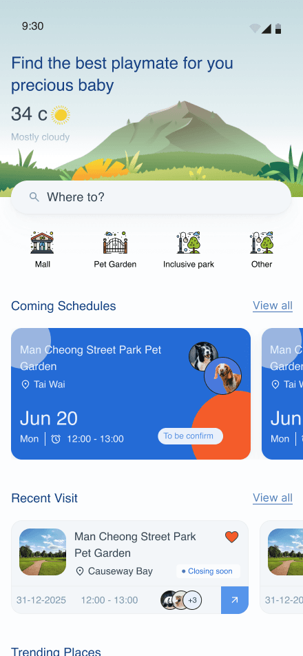 App Interface