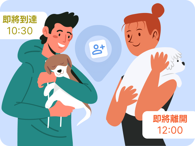 painpoint-5